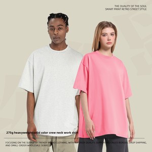Camiseta Casual de Manga Corta para Hombre Cai Xiang Island, Corte Holgado, 100% Algodón, 275G, Color Sólido, Transpirable, Resistente y Absorbente de Humedad - Product Image 2