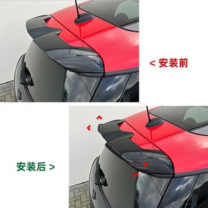 Mini becquet arrière noir piano texture fibre de carbone pour Cooper S JCW J01 F65 F66 Ducktail Trunk Lip - Product Image 4