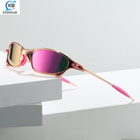 Lunettes de soleil polarisées unisexe avec monture or rose, protection UV400, style technologique futuriste X-Metal, pour le marché transfrontalier Europe-Amérique