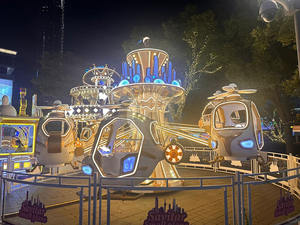 Manège à sensations fortes Golden Trip, parc d'attractions à thème extérieur, marque <span class=keywords><strong>LINO</strong></span>, modèle LN-WG19, capacité de 100 à 500 kg, équipement économique - Product Image 6