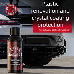 OEM riparazione <span class=keywords><strong>auto</strong></span> cruscotto Nano rivestimento in ceramica ristrutturazione riparazione interna parti in plastica ristrutturazione - Product Image 4