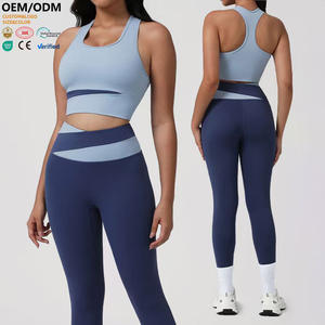 Ensemble de <span class=keywords><strong>yoga</strong></span> et d'entraînement <span class=keywords><strong>pour</strong></span> femme, respirant et à séchage rapide, sans coutures, anti-humidité, 2 pièces (soutien-gorge et leggings) - Product Image 1