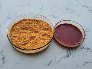 天然食品グレード純粋なルテイン油サスペンション - Product Image 2