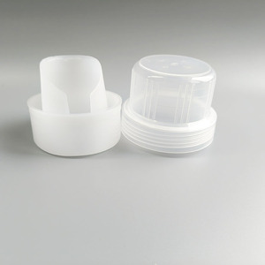 Capsules en plastique de 73 mm pour <span class=keywords><strong>lessive</strong></span> avec graduations - Product Image 1