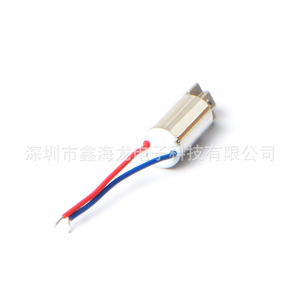 0408 มอเตอร์สั่นสะเทือน 3V 14500 รอบต่อนาที 4x8 มม. ความเร็วสูงขนาดเล็กสำหรับอุปกรณ์อิเล็กทรอนิกส์ - Product Image 4