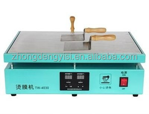 Series <b>Plastic</b> Sealing Machine Gift Film Ironing Machine Heat Sealing Tea Perfume Cosmetics Gift Box Filming Wrapping Machine - Product Image 2