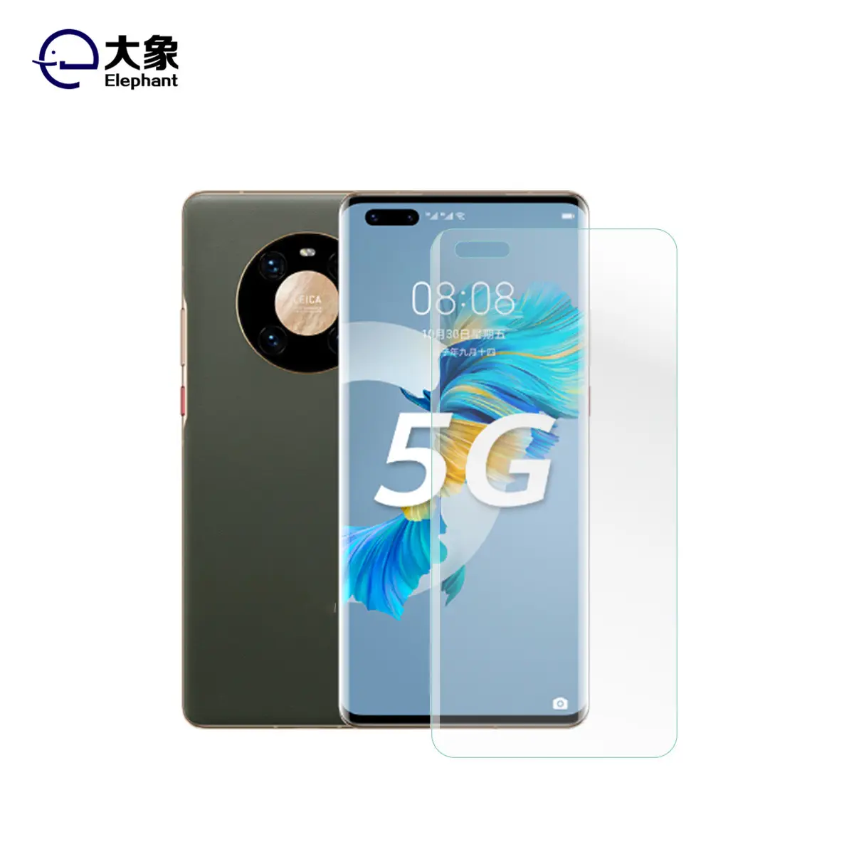 Gehard Glas Screen Protector Voor Huawei Mate 50 Pro Telefoon Fabrikanten Directsales