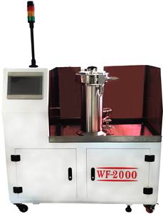 WF-350 водонепроницаемые часы (0-50 бар) - Product Image 4