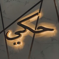 Transformateur pour enseigne publicitaire LED néon pour entreprises de signalisation routière, étanche IP65, garantie 2 ans, éclairage décoratif