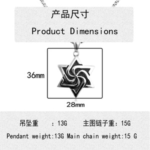 Stainless Steel Six Pointed <b>Star</b> Pendant Unisex Necklace Geometric <b>Design</b> Punk Retro Style Windmill Pattern 231035 - Product Image 4