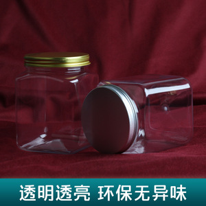 PET transparent food-grade square <b>plastic</b> <b>jar</b>, 2-pound honey packaging bottle, airtight storage container for empty honey. - Product Image 2