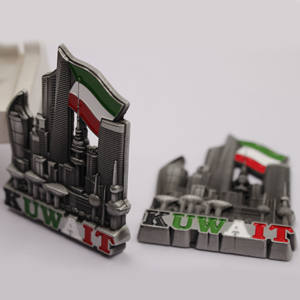 Aimant de réfrigérateur souvenir en métal antique personnalisé avec le drapeau national du Koweït pour la vente en gros - Product Image 4