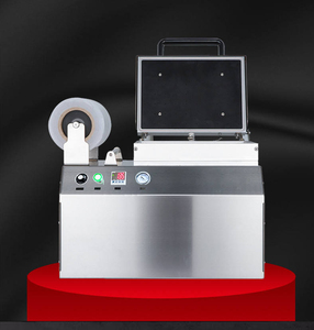 เครื่องซีลสูญญากาศแบบอัตโนมัติสำหรับบรรจุภัณฑ์อาหาร - Product Image 1
