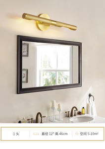 Lámpara frontal de <span class=keywords><strong>espejo</strong></span> de cobre Dorado Americano, gabinete de <span class=keywords><strong>espejo</strong></span> creativo <span class=keywords><strong>led</strong></span>, luz de pared de baño posmoderna para Baño - Product Image 6