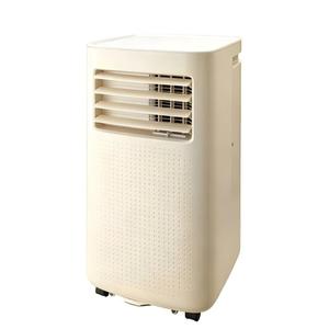 Refrigerador Portátil Todo en Uno de Especialidad con Enfriamiento Conductivo Stirling de 1 Puerta - <span class=keywords><strong>Para</strong></span> Dormitorios, Apartamentos de Alquiler, Oficinas Pequeñas - Product Image 1