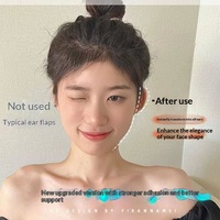 Autocollants pour oreilles d'elfe pour enfants, support d'oreille robuste, outil magique invisible, pour oreilles dégarnies, autres bandes de fixation pour le modelage des oreilles, fourniture ODM