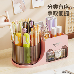 Rotary Desk Organizer With Drawer Pen Holder 360 Degree Rotation Stationery Storage Box For Office And Home Use - Product Image 3