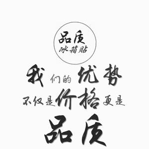 สติกเกอร์ติดตู้เย็นแบบคละชุดของที่ระลึกงานแฮนด์เมดสำหรับการท่องเที่ยวในเมืองแบบสามมิติความคิดสร้างสรรค์สูง - Product Image 5