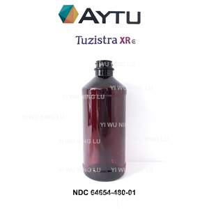 Botella PET ámbar vacía de 500 ml (16 oz) con tapas CRC rojas, botella para jarabe para Wockhardt, Tris, Quagen, Akorn, Nostrum, PAI, Qualitest, <span class=keywords><strong>TEVA</strong></span> - Product Image 3