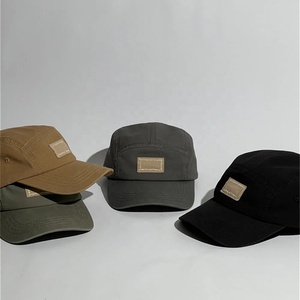 Logo de chemin de broderie à cinq panneaux en coton personnalisé casquette de camping bec de canard concevez votre propre casquettes à 5 panneaux - Product Image 1