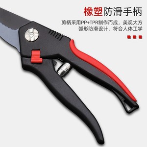 Nice Garden Shears 55mm Stainless Steel Blade Butterfly Structure For Fruit Tree Pruning - Product Image 3