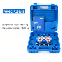 Комплект для обслуживания систем кондиционирования Value VMG-2-R410A-B/R22/R134a: незаменимый манометрический коллектор для инструментов ОВКВ