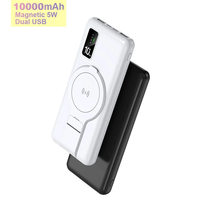 Wholesale Electronic Products Magnetic Wireless Portable Charging Folding Stands Power Bank 10000mah For Cellphone