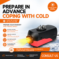 Chauffage de stationnement diesel portable 12V 24V avec ventilateur AC à compresseur séparé pour camions, Abarth, Peugeot, bus et autres marques compatibles
