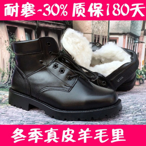 Botas de Nieve de Cuero para Hombre, Forradas de Lana, Antideslizantes, para Exteriores, Tacón Medio, Color Sólido, Forro de Piel de Vaca - Product Image 5
