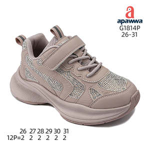 G1814P Zapatos casuales cómodos para todos los días Calzado para uso diario - Product Image 2