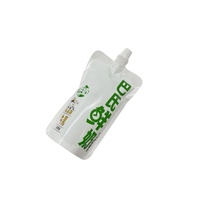 Sacs en plastique personnalisés en gros avec bec verseur, sacs d'emballage réutilisables pour lait liquide, sacs d'emballage souples, pochettes à bec verseur