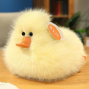 Peluche d'<span class=keywords><strong>animal</strong></span> super douce, poupée en peluche de canard jaune furieusement pelucheuse, compagnon d'<span class=keywords><strong>animal</strong></span> en peluche pour enfant, coton PP créatif, soulagement du stress - Product Image 2