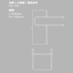 Barre d'appui murale en <span class=keywords><strong>U</strong></span> pour toilettes de salle de bains Barre d'appui de sécurité en nylon et acier inoxydable Barre d'appui antidérapante pour douche Barre d'appui 1 - Product Image 2