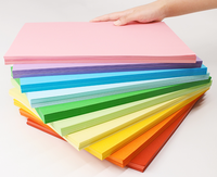 Papier d'art A4 couleur rose 70g 500 feuilles pour usage bureautique écologique réutilisable vierge