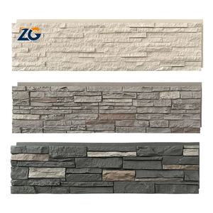 ZGSTONE un panneau pierre de Culture artificielle Pu Faux champignon pierre placage panneau mural latte pour l'aménagement paysager - Product Image 2