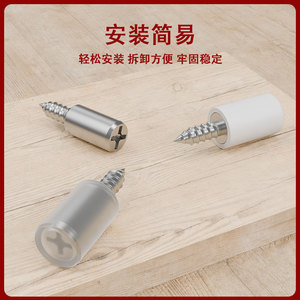 Shelf Support Bracket Cold Rolled Steel And Plastic Modern Simple Cabinet Furniture Partition Support Durable - Product Image 4