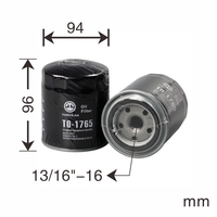 Filtre à huile BT pour 60231037 D03S3.14-1 dans les machines de construction