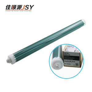 Pièces d'imprimante fournies par l'usine, tambour OPC pour Canon IR2016 2204 2240 2002 2320 2318 2420 2422 G28, copieur OEM, pièce de rechange de haute qualité - Product Image 5