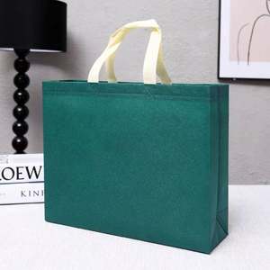 Customizable Solid-color Non-woven Fabric Shopping <b>Packaging</b> <b>Bags</b> and Travel Handbags - Product Image 4