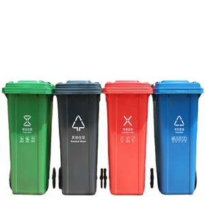 Contenedor de Basura Clasificado para Exteriores de 240L, Plástico HDPE con Ruedas, Rectangular, para Reciclaje, Uso Municipal y Residencial - Product Image 3