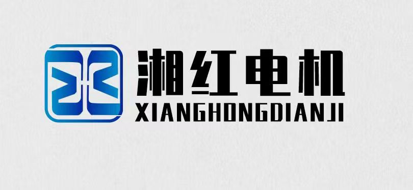 Shuangfeng Xianghong Mechanical And Electrical Manufacturing Co., Ltd. logo