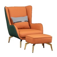 Fauteuil simple en bois, style nordique minimaliste moderne, pour petit appartement, fauteuil inclinable à dossier haut, chaise Tiger, mobilier de salon