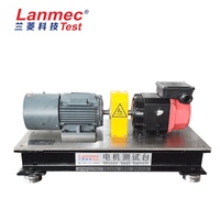 Moteur de frein à courants de Foucault Lanmec 63KW pour banc d'essai avec différentiel, précision standard 0,2%