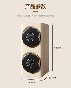 <span class=keywords><strong>Lavadora</strong></span> <span class=keywords><strong>Portátil</strong></span> Eléctrica <span class=keywords><strong>Mini</strong></span> para Ropa Interior, Pequeña <span class=keywords><strong>Lavadora</strong></span> Automática Doméstica <span class=keywords><strong>con</strong></span> Esterilización y <span class=keywords><strong>Centrifugado</strong></span> - Product Image 2