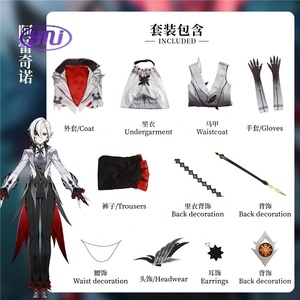 Costume de cosplay Genshin Impact Fatui Arlecchino Knave Yimeijia, ensemble de vêtements unisexe pour adulte, tenue de fête, anime - Product Image 2