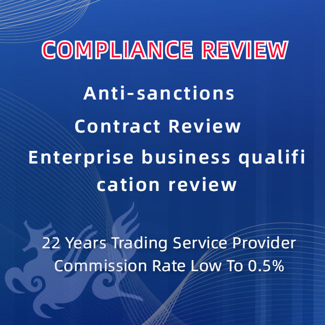 Ningbo youngor international trade transportation co ltd. Ningbo youngor international trade transportation co ltd