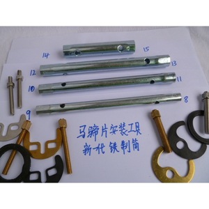 Outil de réparation de robinet monotrou avec plaque en fer à cheval, fixation rapide pour robinet chaud/froid, tige à vis, douille, accessoires pour robinet chaud/froid - Product Image 2