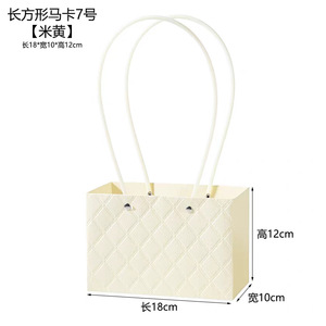Bolsa floral de mano con diseño de macaron, multicolor, en forma de cuadrado, trapezoides y rectángulos, para arreglos florales, regalo para días festivos. - Product Image 4