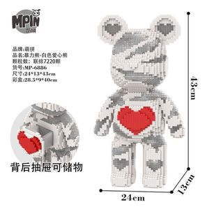 Set de Bloques de Construcción de Figuras de Acción de Anime de Dibujos Animados, Ladrillos de Juguete de Plástico ABS <span class=keywords><strong>Mini</strong></span> Modelo Bearbrick al por Mayor, 43cm, Oso Animal - Product Image 2