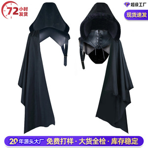 Cape à capuche médiévale, Robe de la Mort, Robe de Sorcier, Costume de la Grim Reaper pour Femme, Ensemble Cape de Fête d'Halloween Noir - Product Image 5